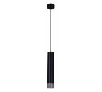 Подвесной светильник Reluce Technical 16008 16008-0.9-001LD 300mm GU10 BK