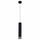 Подвесной светильник Reluce Technical 16008 16008-0.9-001LD 300mm GU10 BK