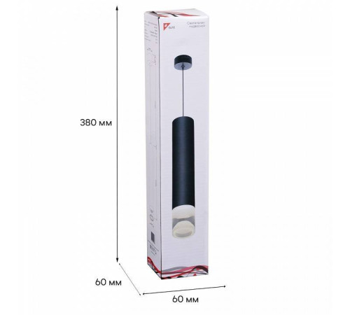 Подвесной светильник Reluce Technical 16008 16008-0.9-001LD 300mm GU10 BK