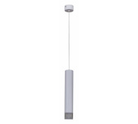 Подвесной светильник Reluce Technical 16008 16008-0.9-001LD 300mm GU10 WT