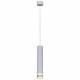 Подвесной светильник Reluce Technical 16008 16008-0.9-001LD 300mm GU10 WT