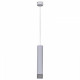 Подвесной светильник Reluce Technical 16008 16008-0.9-001LD 300mm GU10 WT