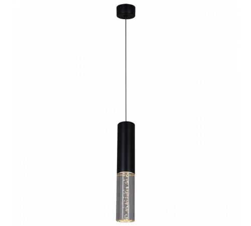 Подвесной светильник Reluce Technical 16009 16009-0.9-001LD 300mm GU10 BK