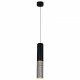 Подвесной светильник Reluce Technical 16009 16009-0.9-001LD 300mm GU10 BK