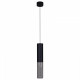 Подвесной светильник Reluce Technical 16009 16009-0.9-001LD 300mm GU10 BK