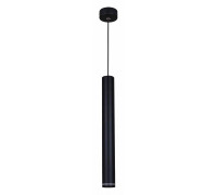 Подвесной светильник Reluce Technical 16031 16031-0.9-001IL LED5W BK