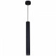 Подвесной светильник Reluce Technical 16031 16031-0.9-001IL LED5W BK
