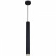 Подвесной светильник Reluce Technical 16031 16031-0.9-001IL LED5W BK