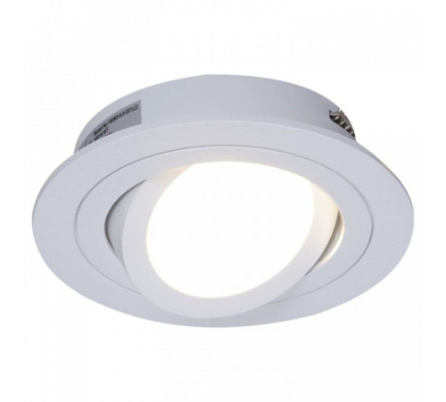Встраиваемый светильник Reluce Technical 16060 16060-9.0-001LD MR16 WT