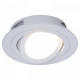 Встраиваемый светильник Reluce Technical 16060 16060-9.0-001LD MR16 WT