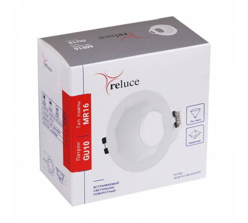 Встраиваемый светильник Reluce 16128-9.0-001 GU10 WT