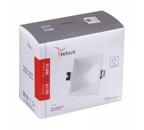 Встраиваемый светильник Reluce 16129-9.0-001 GU10 WT