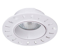 Встраиваемый светильник Reluce 16131-9.0-001 GU10 WT