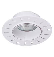 Встраиваемый светильник Reluce 16131-9.0-001 GU10 WT