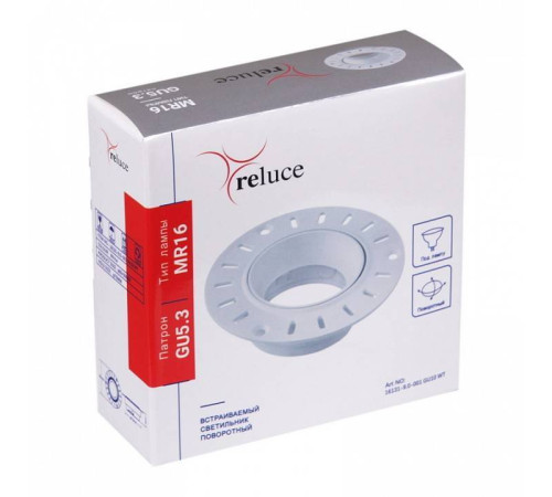 Встраиваемый светильник Reluce 16131-9.0-001 GU10 WT