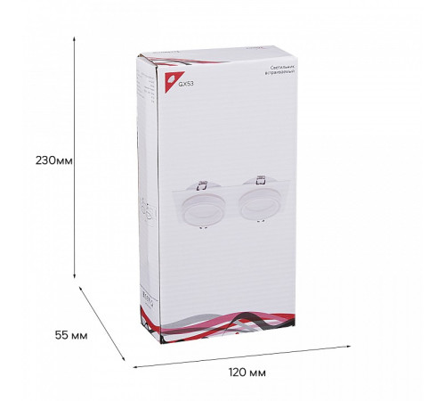 Встраиваемый светильник 53003 53003-9.0-002LD GX53 WT