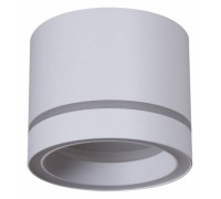 Накладной светильник Reluce 53003 53003-9.5-001LD GX53 WT