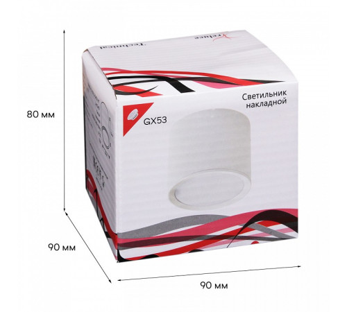 Накладной светильник 53005-9.5-001LD GX53 WT