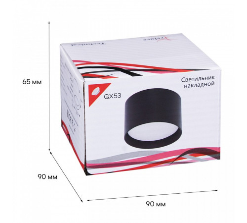 Накладной светильник 53006-9.5-001LD GX53 BK