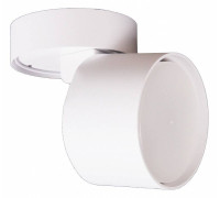 Спот Reluce Technical 53009 53009-9.5-001CT GX53 WT