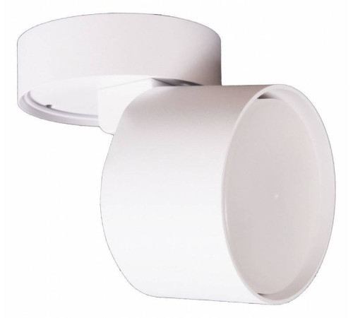 Спот Reluce Technical 53009 53009-9.5-001CT GX53 WT