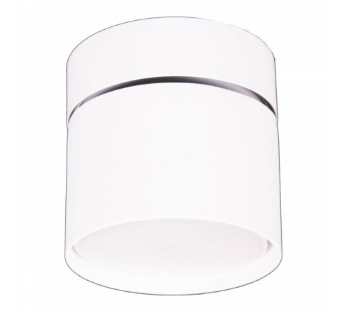 Спот Reluce Technical 53009 53009-9.5-001CT GX53 WT