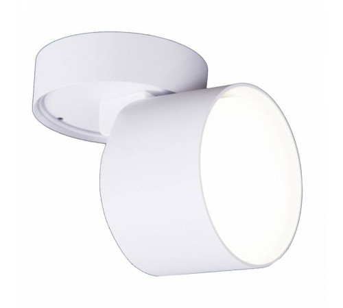 Спот Reluce Technical 53009 53009-9.5-001CT GX53 WT