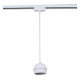 Подвесной светильник Reluce Technical 53015-0.9-001CT GX53 WT