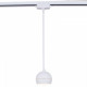 Подвесной светильник Reluce Technical 53015-0.9-001CT GX53 WT