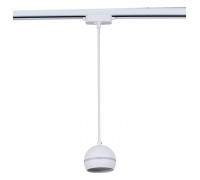 Подвесной светильник Reluce Technical  53015-0.9-001CT GX53 WT