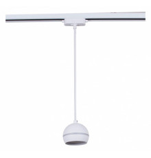 Подвесной светильник Reluce Technical  53015-0.9-001CT GX53 WT