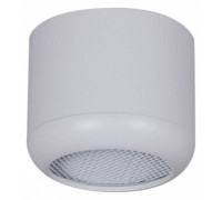 Накладной светильник Reluce 53016 53016-9.5-001LD GX53 WT