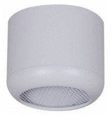 Накладной светильник Reluce 53016 53016-9.5-001LD GX53 WT