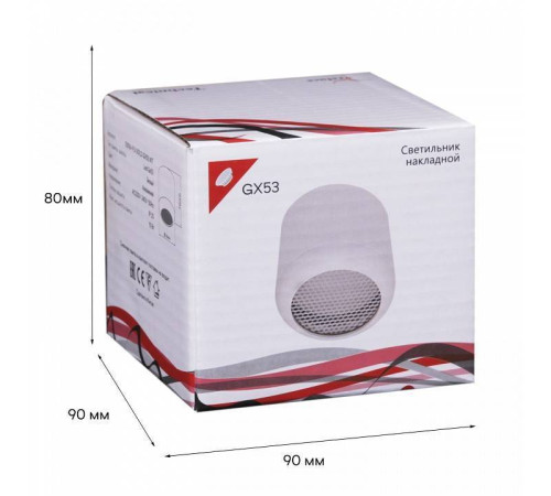 Накладной светильник Reluce 53016 53016-9.5-001LD GX53 WT