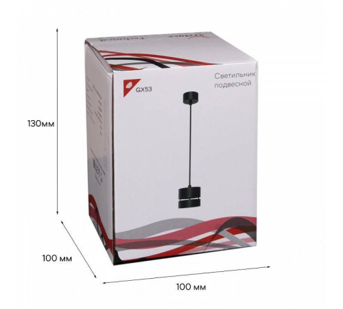 Подвесной светильник Reluce 53017 53017-0.9-001MN GX53 BK