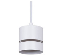 Подвесной светильник Reluce 53017 53017-0.9-001MN GX53 WT