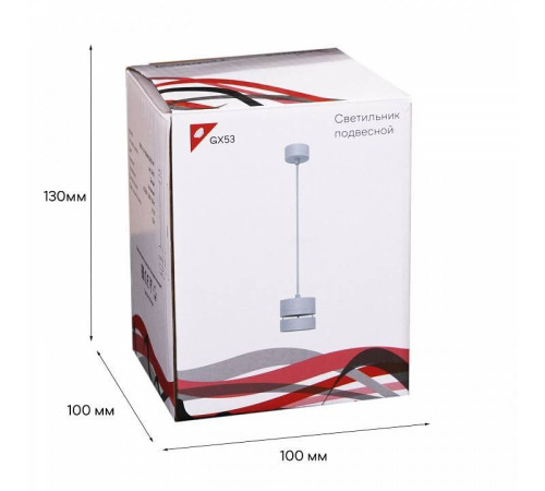 Подвесной светильник Reluce 53017 53017-0.9-001MN GX53 WT
