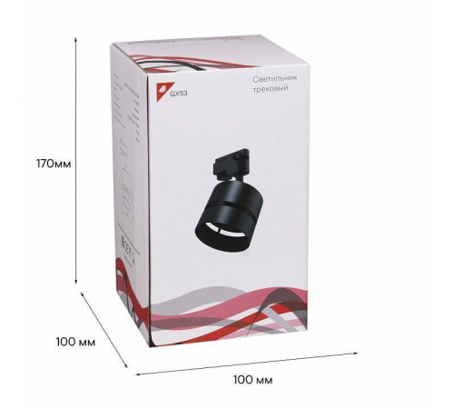 Светильник на штанге Reluce Technical 53017-9.3-001MN GX53 BK