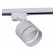 Светильник на штанге Reluce Technical 53017-9.3-001MN GX53 WT