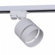 Светильник на штанге Reluce Technical 53017-9.3-001MN GX53 WT