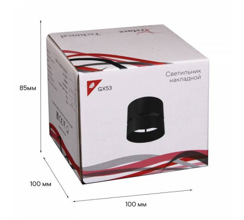 Накладной светильник Reluce 53017 53017-9.5-001MN GX53 BK