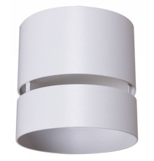 Накладной светильник Reluce 53017 53017-9.5-001MN GX53 WT