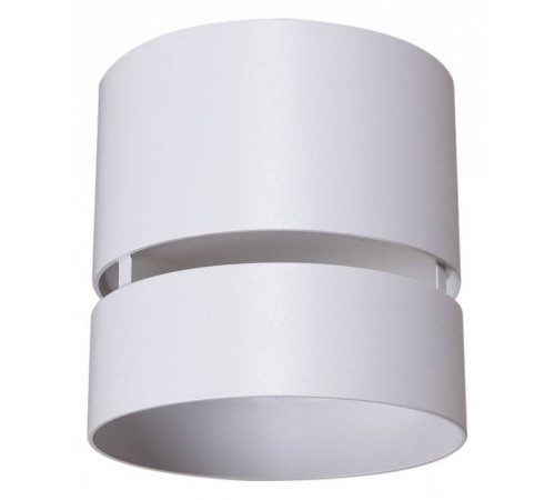 Накладной светильник Reluce 53017 53017-9.5-001MN GX53 WT