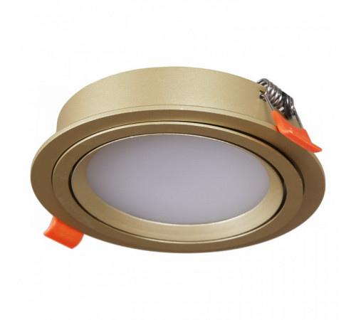 Встраиваемый светильник Reluce Technical 53026-9.0-001RLD GX53 GD