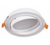 Встраиваемый светильник Reluce Technical  53026-9.0-001RLD GX53 WT