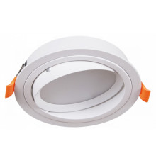 Встраиваемый светильник Reluce Technical  53026-9.0-001RLD GX53 WT