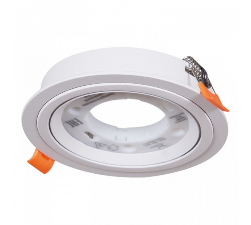 Встраиваемый светильник Reluce Technical 53026-9.0-001RLD GX53 WT