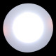 Встраиваемый светильник 67908-9.0-001RD LED8W WT+GD