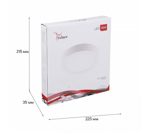 Накладной светильник Reluce 70606 70606-9.5-001OL LED18W WH 4000K