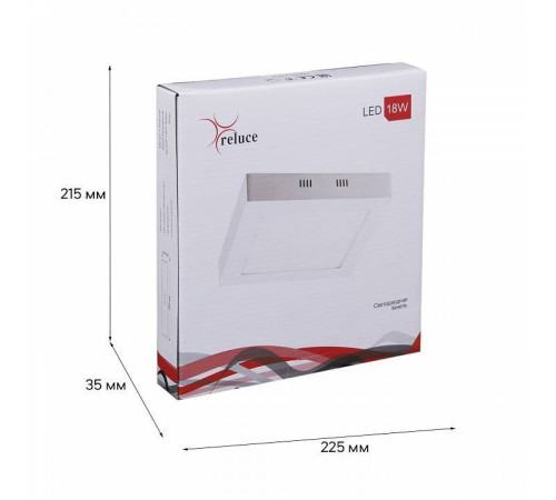 Накладной светильник Reluce 70607 70607-9.5-001OL LED18W WH 4000K